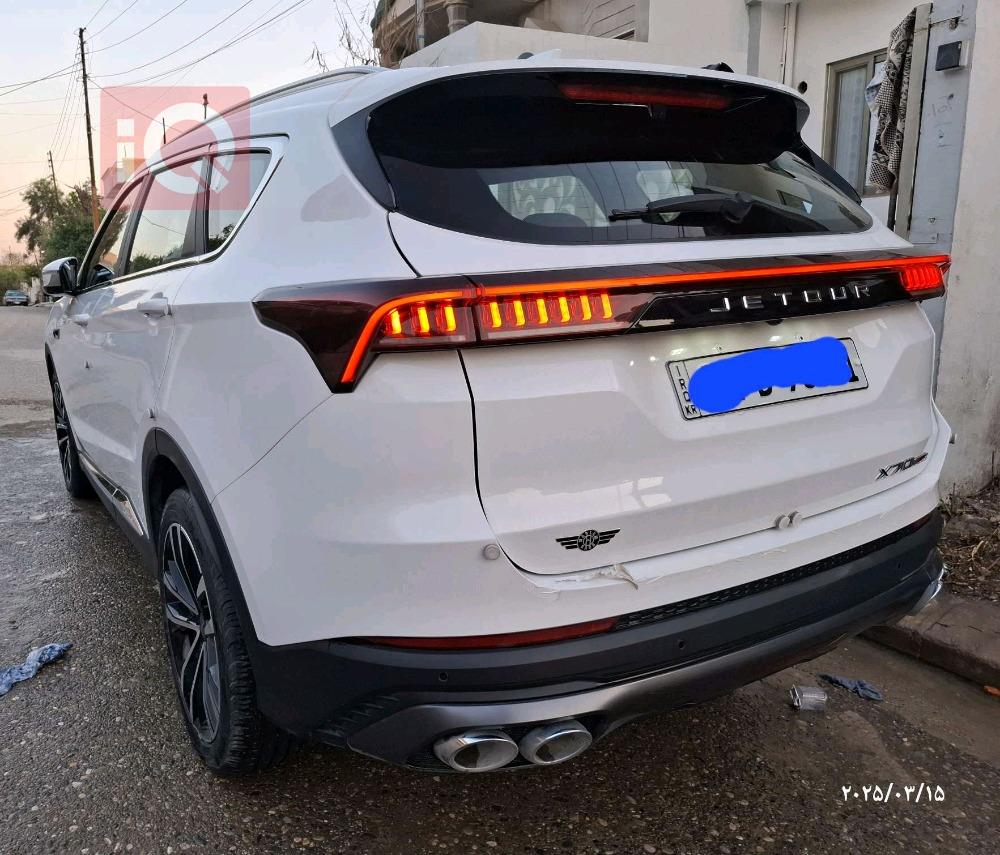 Jetour X70 Plus